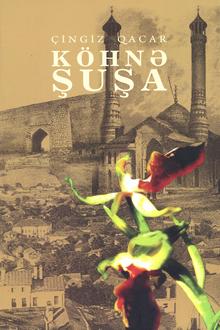 Köhnə Şuşa